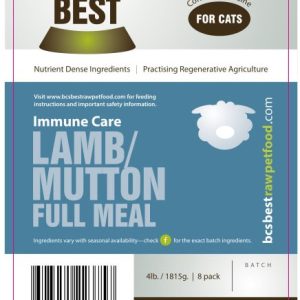 Lamb Full Meal - For Cats
