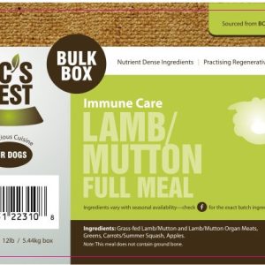 Lamb Full Meal